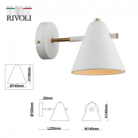 Rivoli Б0055465