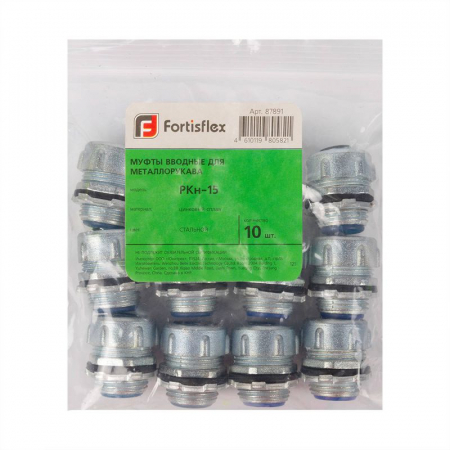 Fortisflex 87894