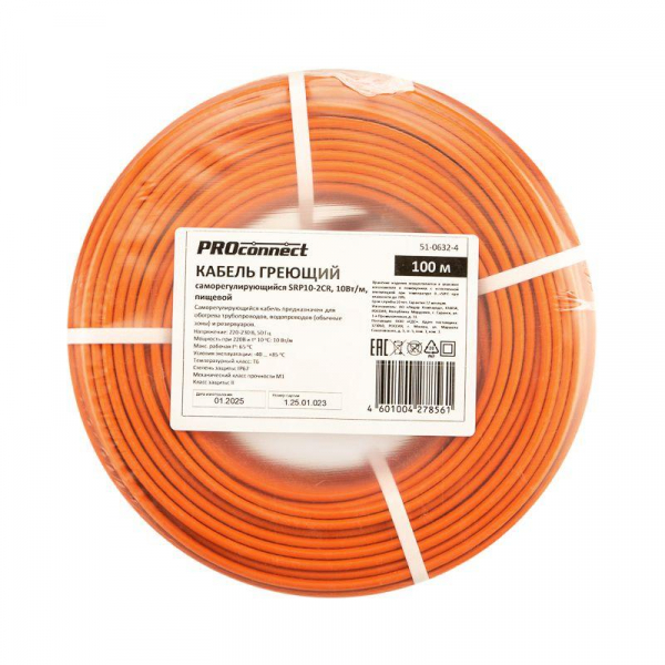 PROCONNECT 51-0632-4