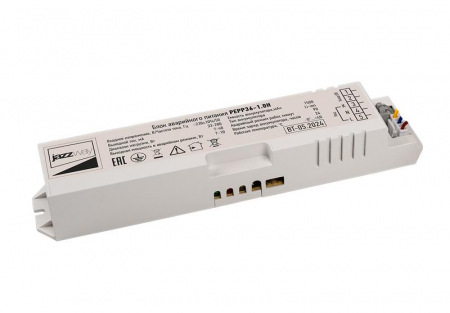 JazzWay 5046009