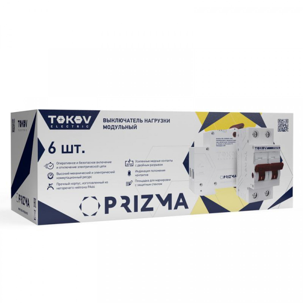 TOKOV ELECTRIC TKE-PZ60-MDSI-2-40
