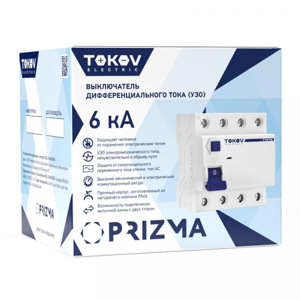 TOKOV ELECTRIC TKE-PZ60-RCDM-4-63-100-AC