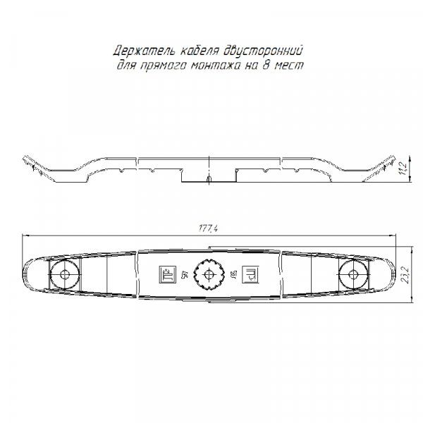 Промрукав PR13.0441
