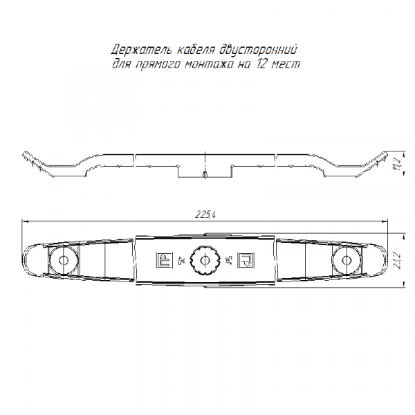 Промрукав PR13.0443