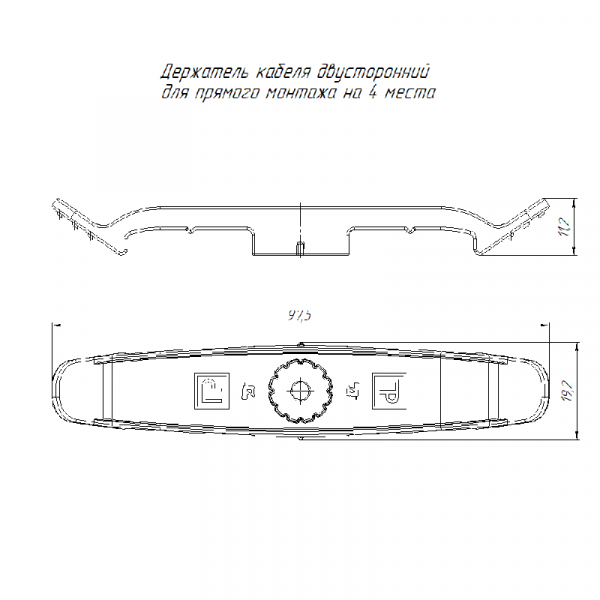 Промрукав PR13.0439