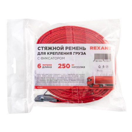 Rexant 80-0247