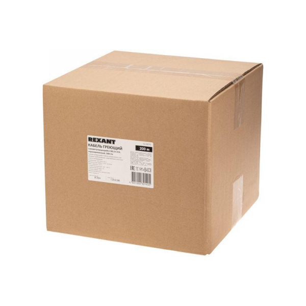 Rexant 51-0275