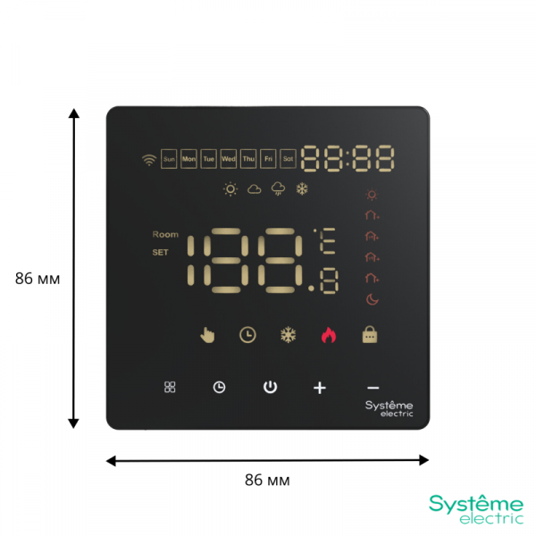 Systeme Electric GAL001038