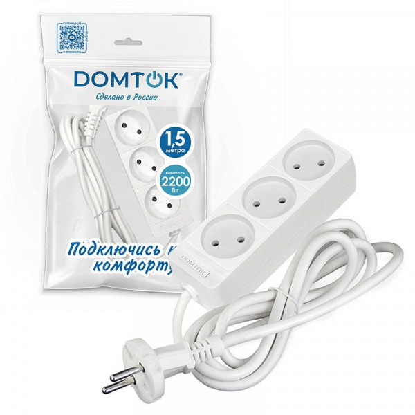 DOMTOK 2370