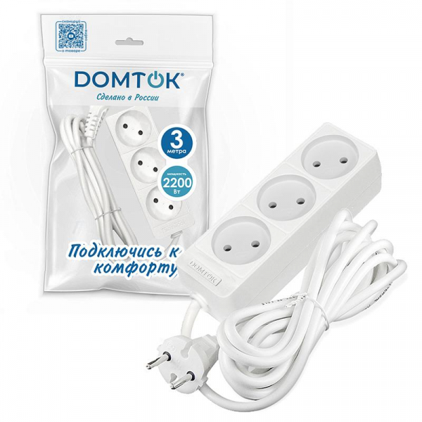 DOMTOK 2371