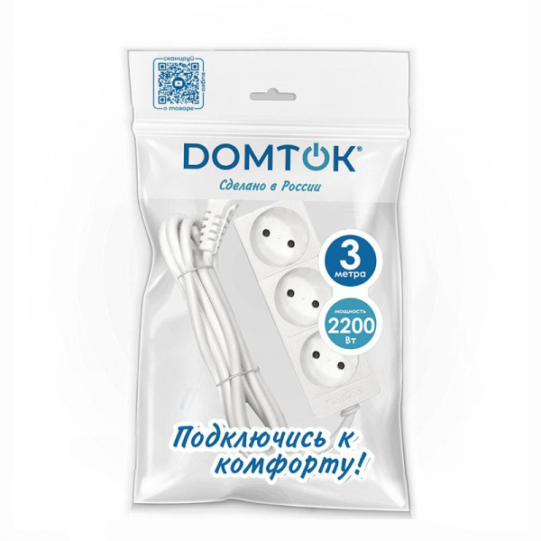 DOMTOK 2371