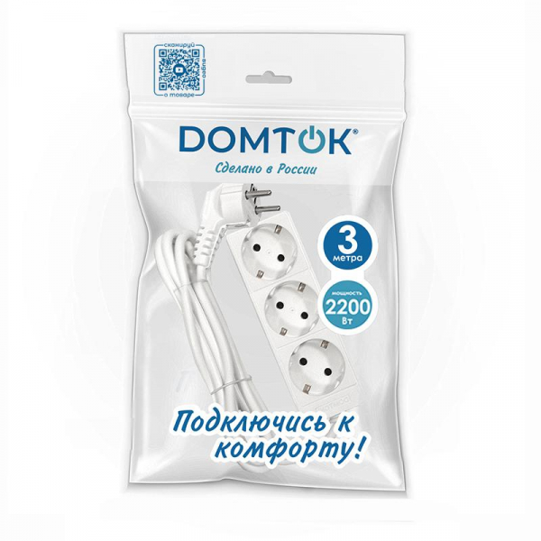 DOMTOK 2375