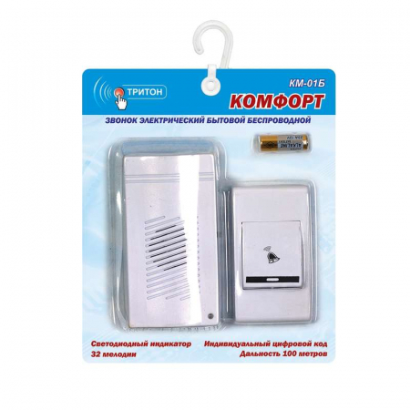 МОНОМАХ КМ-01Б