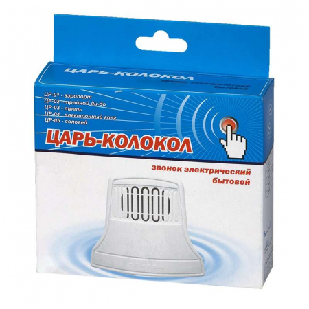 МОНОМАХ ЦР-05