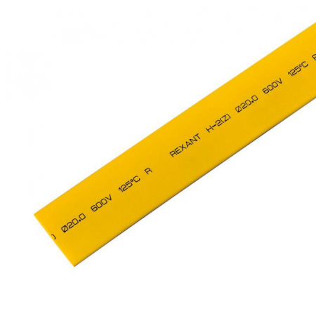 Rexant 22-0002
