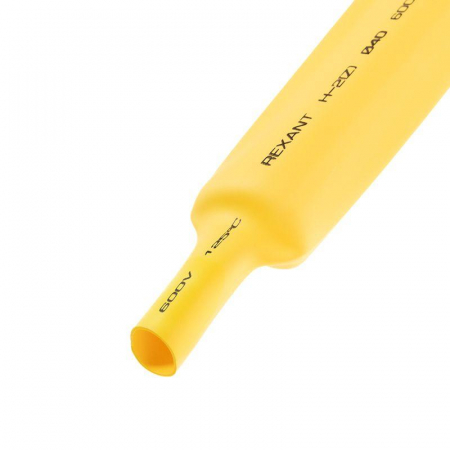 Rexant 24-0002