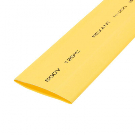 Rexant 24-0002