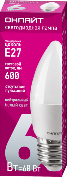 ОНЛАЙТ 71631