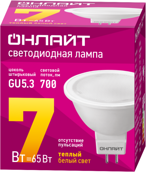 ОНЛАЙТ 71640