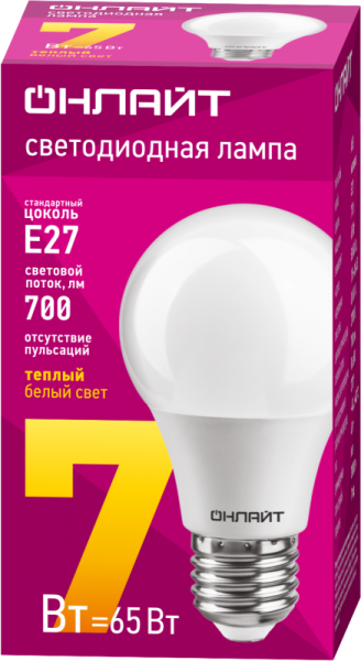 ОНЛАЙТ 71647