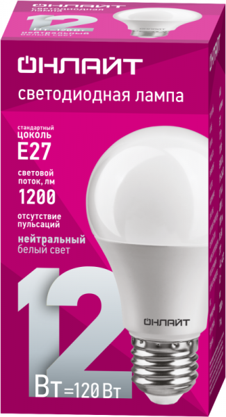 ОНЛАЙТ 71655