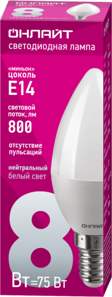 ОНЛАЙТ 71633