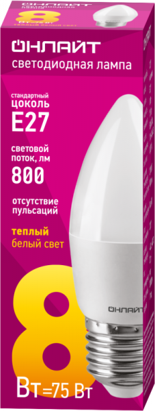 ОНЛАЙТ 71634