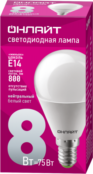 ОНЛАЙТ 71625