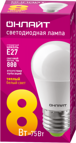 ОНЛАЙТ 71626
