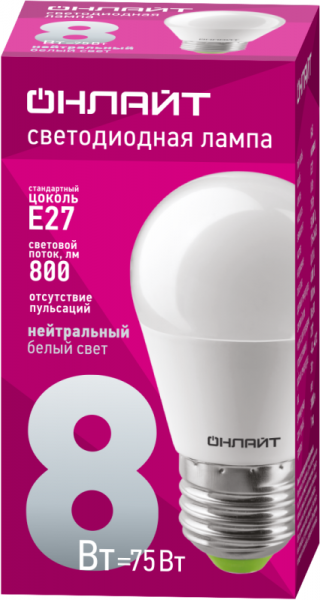 ОНЛАЙТ 71627