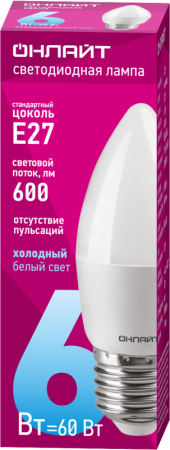 ОНЛАЙТ 61129