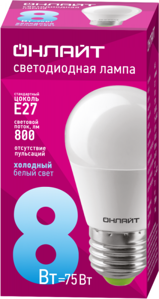 ОНЛАЙТ 61137
