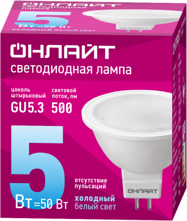 ОНЛАЙТ 61133