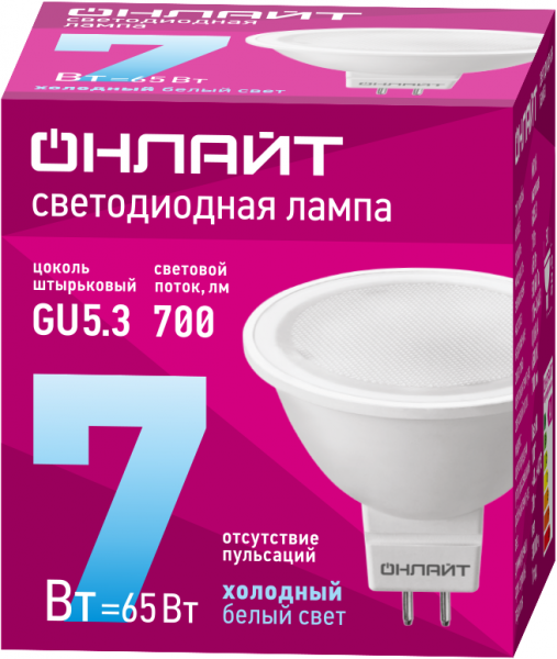 ОНЛАЙТ 61134