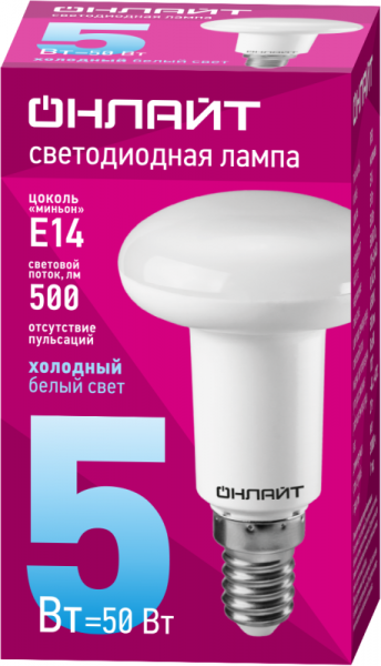 ОНЛАЙТ 61142