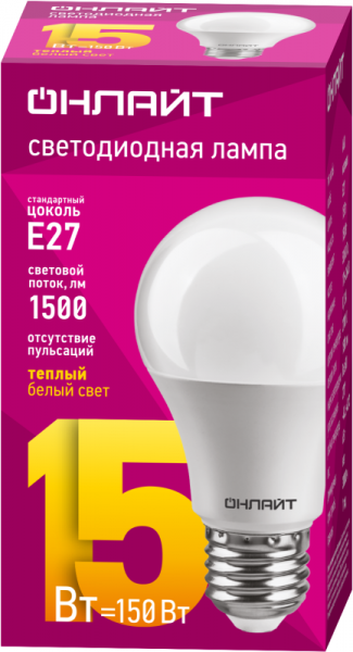 ОНЛАЙТ 61149
