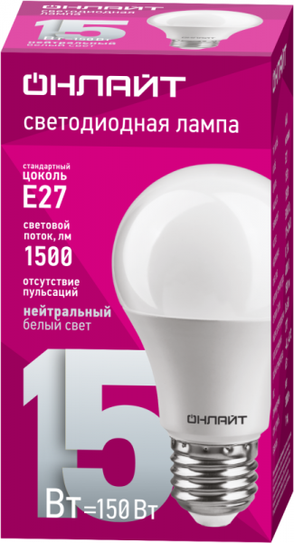 ОНЛАЙТ 61150
