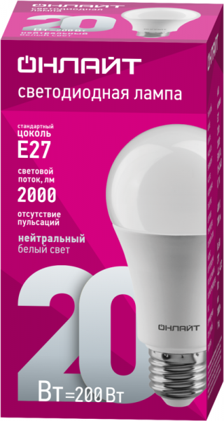 ОНЛАЙТ 61158