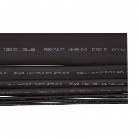 Rexant 20-4808