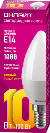 ОНЛАЙТ 61956