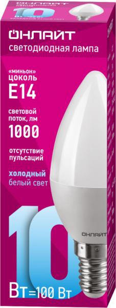 ОНЛАЙТ 61958