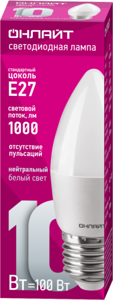 ОНЛАЙТ 61960