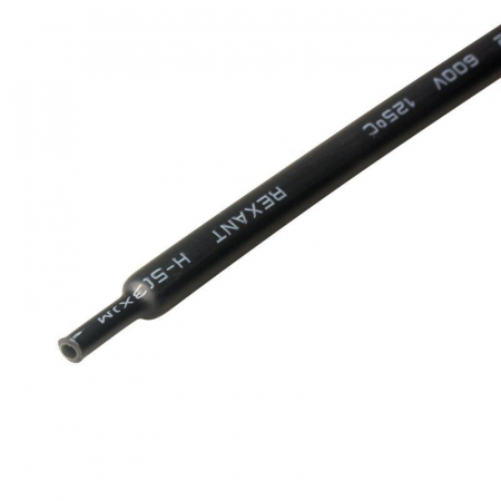 Rexant 20-6008