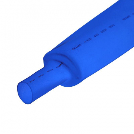 Rexant 23-0005
