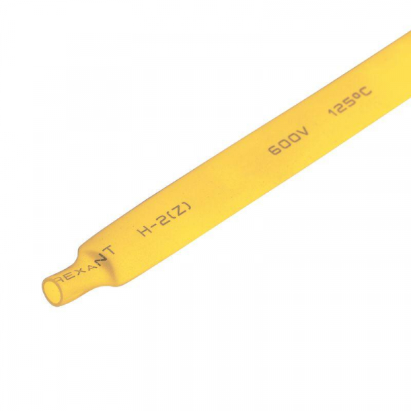 Rexant 20-8002