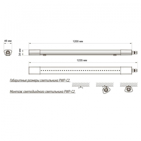 JazzWay 5016590