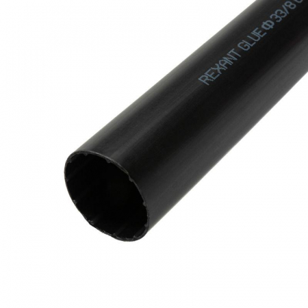 Rexant 26-0033