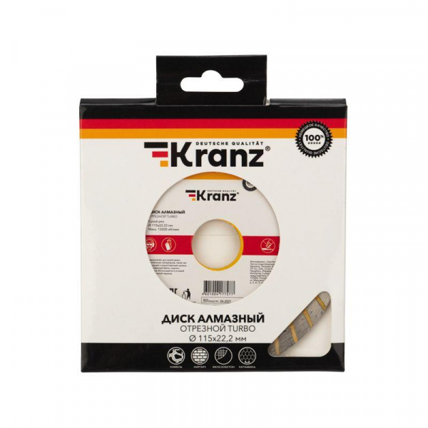 Kranz KR-90-0120