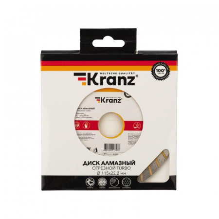 Kranz KR-90-0120
