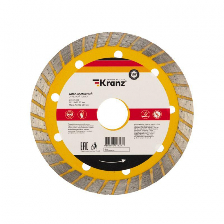 Kranz KR-90-0120